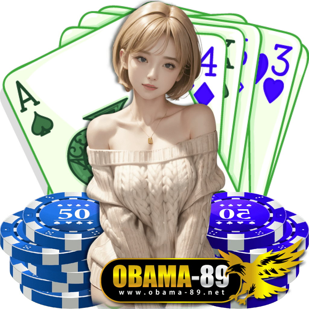 obama89 slot